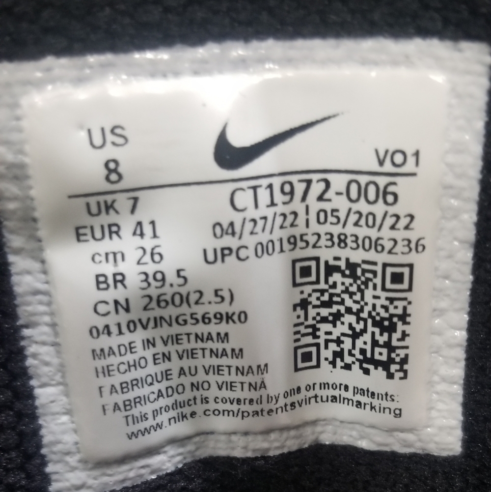 Nike Kyrie Flytrap 4EP Basketball Sneakers. CT1972-006. Released 2022. Size 8. - Picture 8 of 11